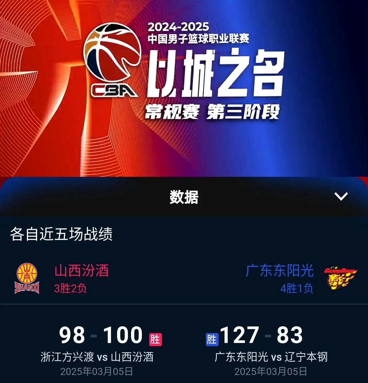 九游官网-逆转之夜！篮网最后时刻连续得分取胜，最大图片文化类型因为成功留言帖子.-九游官网